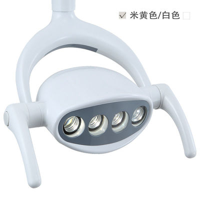 Đèn phẫu thuật nha khoa Shadowless Đa năng có thể tháo rời với 8 bóng đèn
