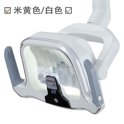Đèn phẫu thuật nha khoa Shadowless Đa năng có thể tháo rời với 8 bóng đèn